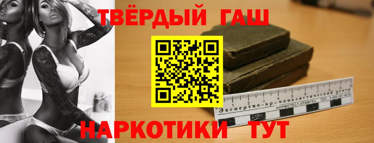 Cocaine Краснодар