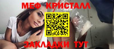 гидропоника Жуковский