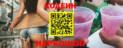 гидропоника Жуковский