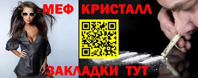 гидропоника Жуковский