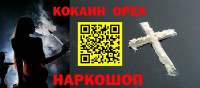 спиды Изобильный
