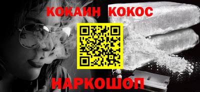 apvp Ирбит