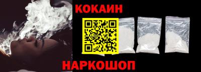 наркотики Заводоуковск