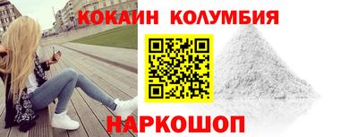 MDMA Ипатово