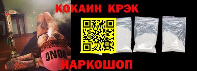 наркотики Заводоуковск