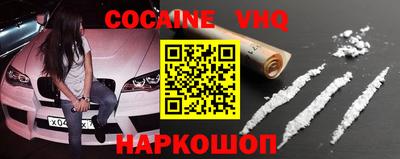 таблы Заволжье