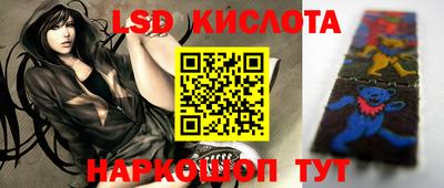 MDMA Ипатово