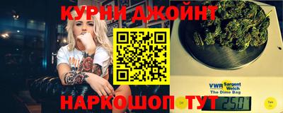 наркотики Заводоуковск