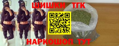 наркотики Заводоуковск