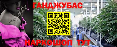 таблы Заволжье