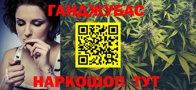 MDMA Ипатово