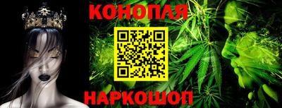 наркотики Заводоуковск