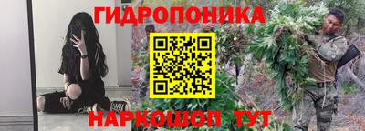MDMA Ипатово