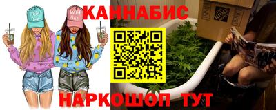 спиды Изобильный