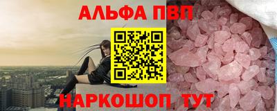 спиды Изобильный