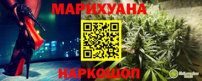 гидропоника Жуковский