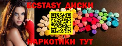 apvp Ирбит