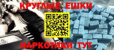 гидропоника Жуковский