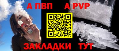 гидропоника Жуковский