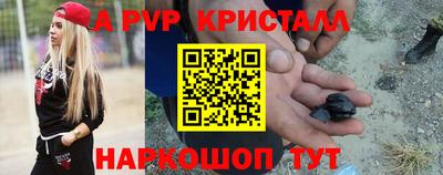 спиды Изобильный