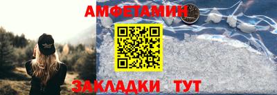 мескалин Кизляр