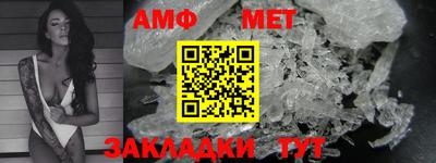 наркотики Заводоуковск