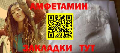 наркотики Заводоуковск