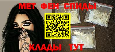 таблы Заволжье