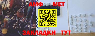 apvp Ирбит