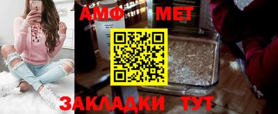 apvp Ирбит