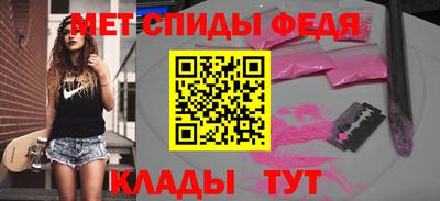 apvp Ирбит