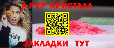 спиды Изобильный
