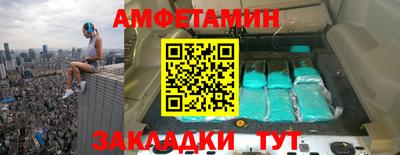 спиды Изобильный