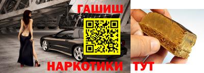гидропоника Жуковский