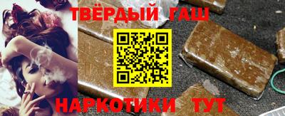 гидропоника Жуковский