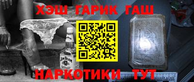 apvp Ирбит
