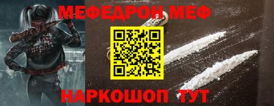 спиды Изобильный