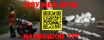 apvp Ирбит